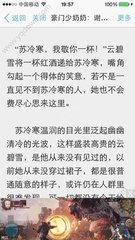 开云体育官方网站